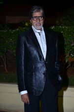 Amitabh Bachchan at Vishesh Bhatt
